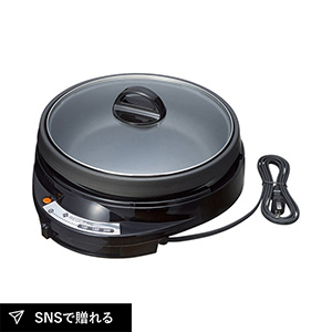 レギュールII グリルパン