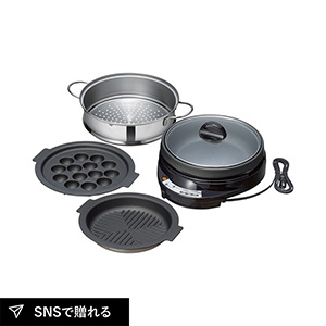 【送料無料】レギュールII グリルパン4点セット