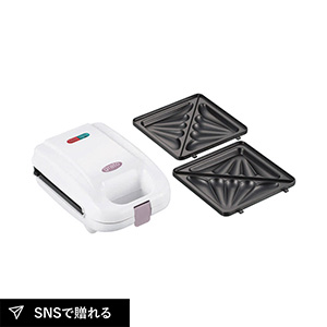 グラート 着脱式ホットサンドメーカーS