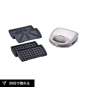 ラノー 着脱式ホットサンドメーカーW（2枚組）