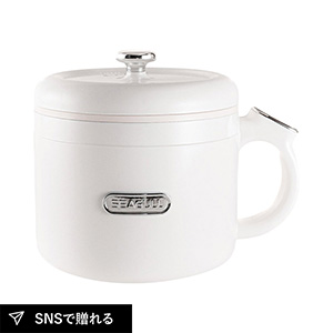 【送料無料】SEAGULL プライベート調理器 My Cook NEO