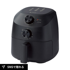 AL COLLE ノンフライクッカー