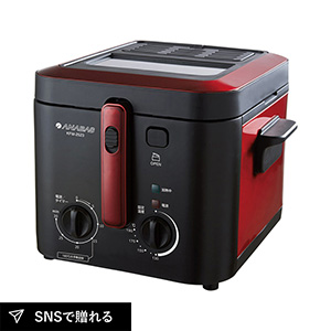 【送料無料】ANABAS 電気フライヤー