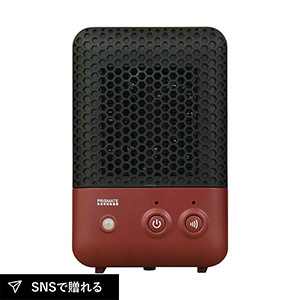 PRISMATE 人感センサー付 セラミックファンヒーター