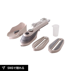 ツインバード ハンディーアイロン&スチーマー B