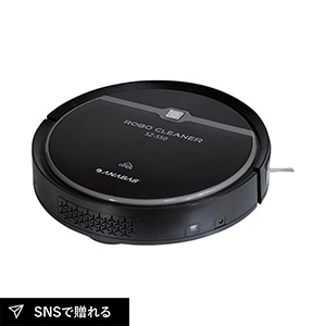 【送料無料】ANABAS ロボットクリーナー