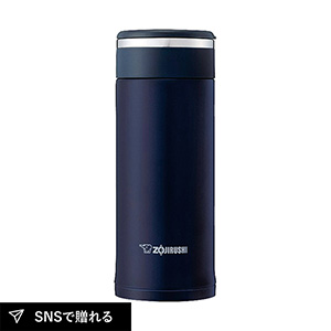 象印 ステンレスマグ 360ml（ネイビー）
