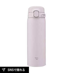 象印 ステンレスマグ TUFF 480ml（ソフトグレージュ）