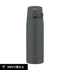 象印 シームレスせん ステンレスマグ 600ml（ソフトブラック）