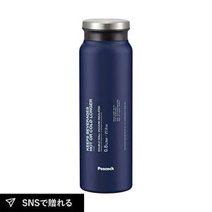 ピーコック ステンレスボトル スクリューマグタイプ 800ml（ダークネイビー）