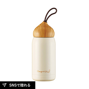 オルゴ ドングリマグ 280ml（クリーム）