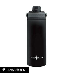 フィールドチャンプ 保冷ステンレスボトル 500ml（ブラック）