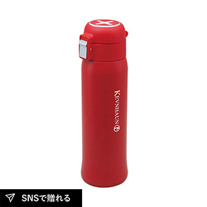 KEVNHAUN ワンタッチマグボトル 500ml（レッド）