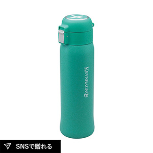 KEVNHAUN ワンタッチマグボトル 500ml（ティール）