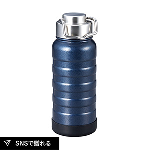 マインドフリー ステンレスボトル 550ml（ネイビー）