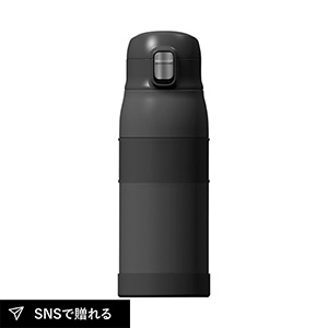 フォルテック ワンタッチ栓サースティマグボトル 800ml