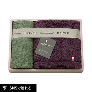 KOYOI〈今宵〉 日本製 今治・泉州 フェイスタオル1P・ハンドタオル1P