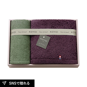 KOYOI〈今宵〉 日本製 今治・泉州 バスタオル1P・フェイスタオル1P