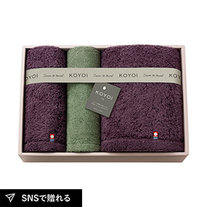 KOYOI〈今宵〉 日本製 今治・泉州 バスタオル1P・フェイスタオル1P