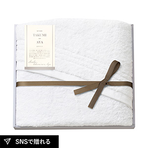 泉州匠の彩 バスタオル