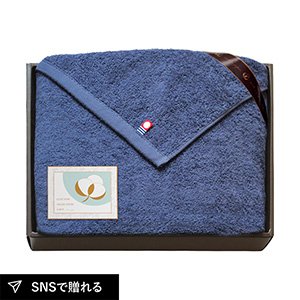 今治 コットンセレクション ミニバスタオル（ネイビー）