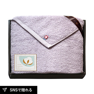 今治 コットンセレクション ミニバスタオル（パープル）