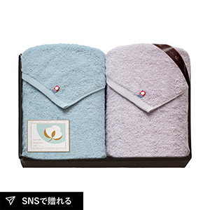 今治 コットンセレクション ミニバスタオル2P（ブルーグレー×パープル）