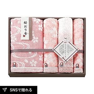 桜おり布 バスタオル1P・ウォッシュタオル1P・フェイスタオル2P