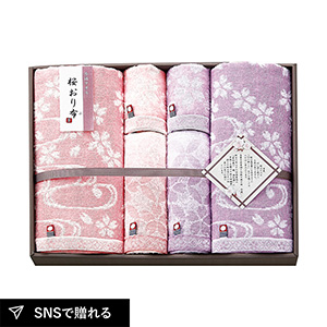 桜おり布 バスタオル2P・フェイスタオル2P・ウォッシュタオル2P
