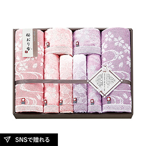 桜おり布 バスタオル2P・ウォッシュタオル2P・フェイスタオル4P