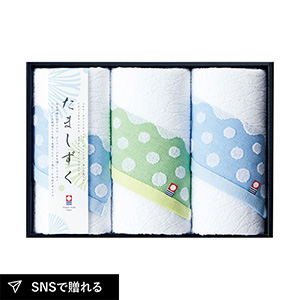 今治タオル たましずく フェイスタオル3P