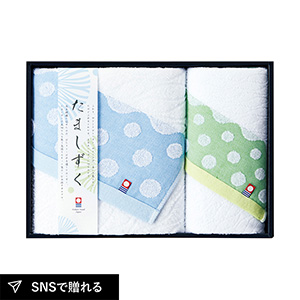 今治タオル たましずく バスタオル1P・フェイスタオル1P