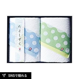 今治タオル たましずく バスタオル2P