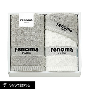 レノマ フェイスタオル2P・タオルハンカチ1P
