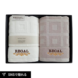 リーガル/スクエア バスタオル2P