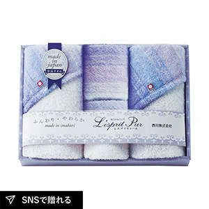 nishikawa 今治 フェイスタオル1P・ウォッシュタオル2P