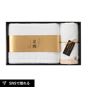 よりすぐり バスタオル1P・フェイスタオル1P