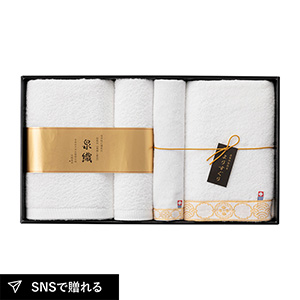 よりすぐり バスタオル1P・フェイスタオル1P