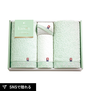 今治かのん 愛媛今治 バスタオル2P・フェイスタオル1P・ハンドタオル1P