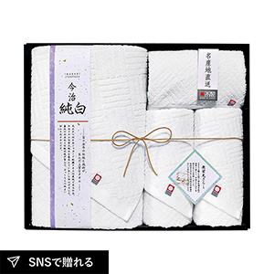 日本名産地 今治純白(やわらかやさしい無蛍光晒し) バスタオル1P・ハンドタオル1P・フェイスタオル2P