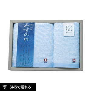 みずのわIII フェイスタオル1P・ウォッシュタオル1P