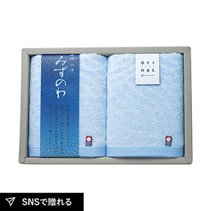 みずのわIII フェイスタオル2P