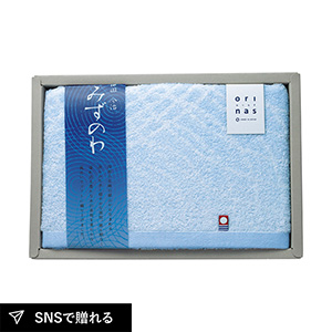 みずのわIII バスタオル