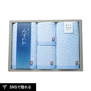 みずのわIII フェイスタオル2P・ウォッシュタオル2P