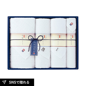 新日本名産地 バスタオル1P・ウォッシュタオル1P・フェイスタオル1P・フェイスタオル1P