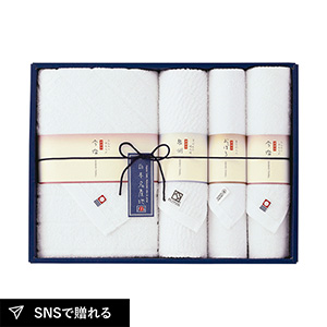 新日本名産地 バスタオル1P・フェイスタオル1P・フェイスタオル1P