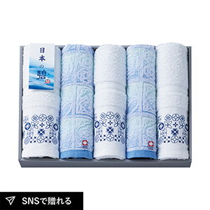日本の碧(あお) スリムバスタオル1P・フェイスタオル1P・ハンドタオル1P・フェイスタオル2P