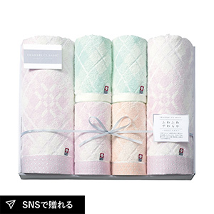 今治クラシック(ふわもち甘撚り) バスタオル2P・フェイスタオル2P・ウォッシュタオル2P