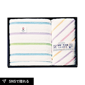 いいタオル・ふっくらふわふわ バスタオル1P・フェイスタオル1P