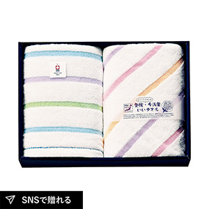 いいタオル・ふっくらふわふわ バスタオル2P